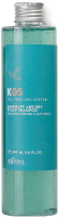 Шампунь для волос Kaaral K05 Hair Care для сухой кожи головы (250мл) - 