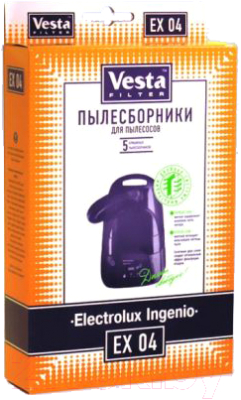 Комплект пылесборников для пылесоса Vesta EX 04