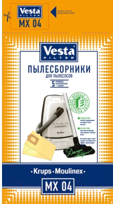 Комплект пылесборников для пылесоса Vesta MX 04