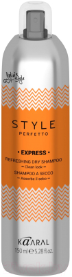 Сухой шампунь для волос Kaaral Style Perfetto Express освежающий (150мл)