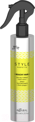 Текстурирующий спрей для волос Kaaral Style Perfetto Beachy солевой текстурирующий (200мл)