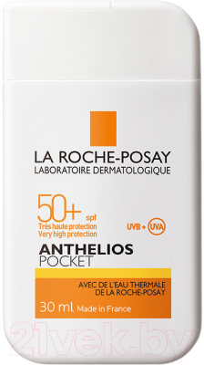 Молочко солнцезащитное La Roche-Posay Anthelios компактный формат SPF 50+ (30мл)