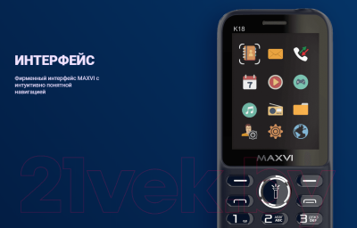 Мобильный телефон Maxvi K18 (красный)