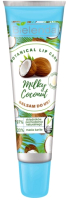 Бальзам для губ Bielenda Botanical Lip Care кокосовое молоко (10г) - 