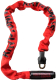 Велозамок Kryptonite Chains Keeper / 785 (красный) - 