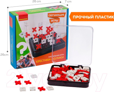 Настольная игра Bondibon Крестики-нолики / ВВ3325