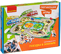 Настольная игра Bondibon Поездка в зоопарк / ВВ3437 - 