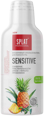 Ополаскиватель для полости рта Splat Professional Sensetive (275мл)