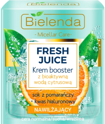 Крем для лица Bielenda Fresh Juice апельсин увлажняющий с биоактивной цитрусовой водой (50мл)