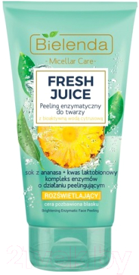 Скраб для лица Bielenda Fresh Juice ананас энзимный придающий блеск (150г)