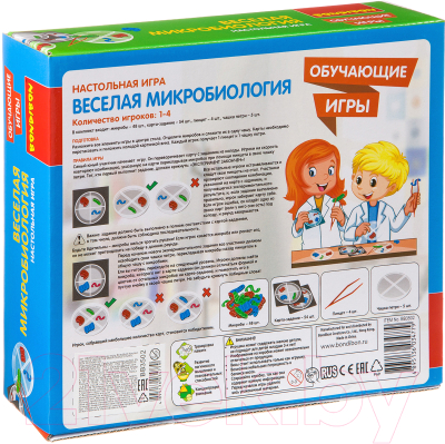 Настольная игра Bondibon Веселая микробиология / ВВ3502