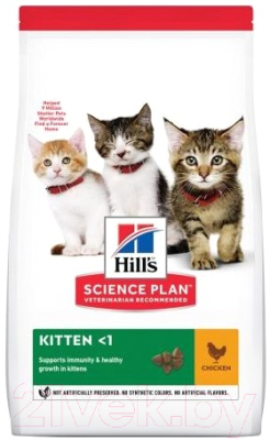 Сухой корм для кошек Hill's Science Plan Kitten Chicken / 604049 (3кг)