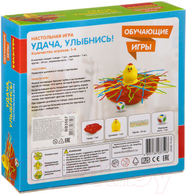 Настольная игра Bondibon Удача, улыбнись / ВВ3567