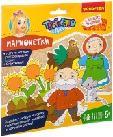 

Набор для творчества Bondibon, Марионетки. Русские народные сказки / ВВ3048