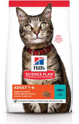 Сухой корм для кошек Hill's Science Plan Adult Tuna / 604075 (3кг)