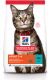 Сухой корм для кошек Hill's Science Plan Adult Tuna / 604075 (3кг) - 