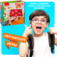 Миниатюра изображения товара Настольная игра Bondibon Запомни пары / ВВ3623