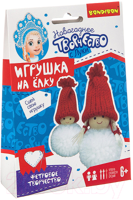 

Набор для творчества Bondibon, Елочные игрушки своими руками. Куклы / ВВ3080