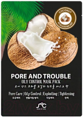 

Маска для лица тканевая Sense of Care, Pore And Trouble Oily Control