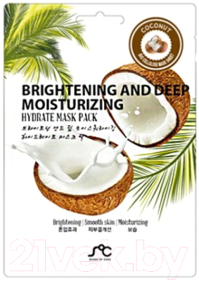 

Маска для лица тканевая Sense of Care, Brightening And Deep Moisturizing