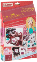 Набор для творчества Bondibon Eva Moda крашения для волос / ВВ1832 - 