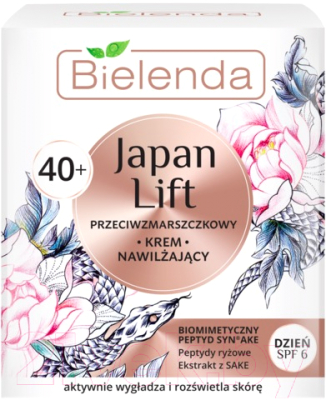 Крем для лица Bielenda Japan Lift увлажняющий против морщин 40+ день SPF6 (50мл)