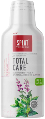 

Ополаскиватель для полости рта Splat, Professional Total Care комплексный уход