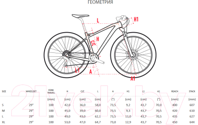 Велосипед Wilier 101X'19 XTR 2x12 Fox 32 SC Crossmax Pro / 101XXTR2YellowRedPRO (M)