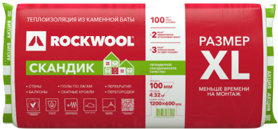 

Плита теплоизоляционная Rockwool, Лайт Баттс Скандик 1200x600x100
