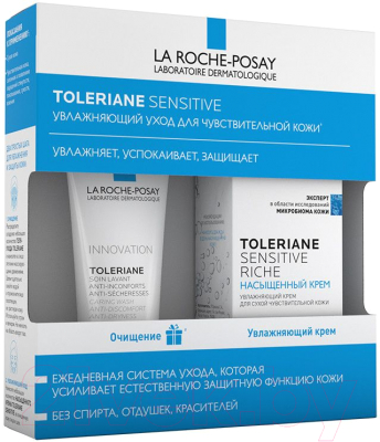 Набор косметики для лица La Roche-Posay Toleriane крем д/лица Сенситив Риш 40мл+гель д/умывания 50мл