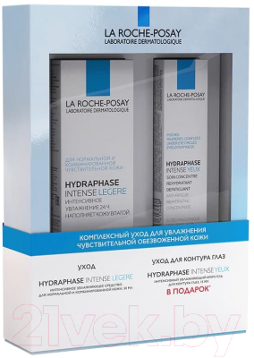 Набор косметики для лица La Roche-Posay Hydraphase Intense Leger 50мл+крем для контура глаз 15мл