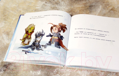 Книга АСТ Снежный бой. Сказка про Warcraft (Метцен К.)