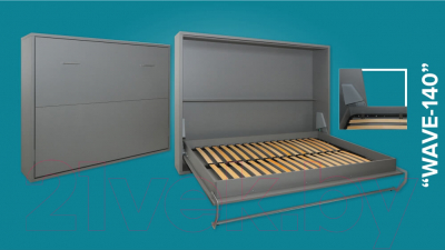 Шкаф-кровать трансформер Макс Стайл Wave 18мм 140x200 (серый пыльный U732 ST9)