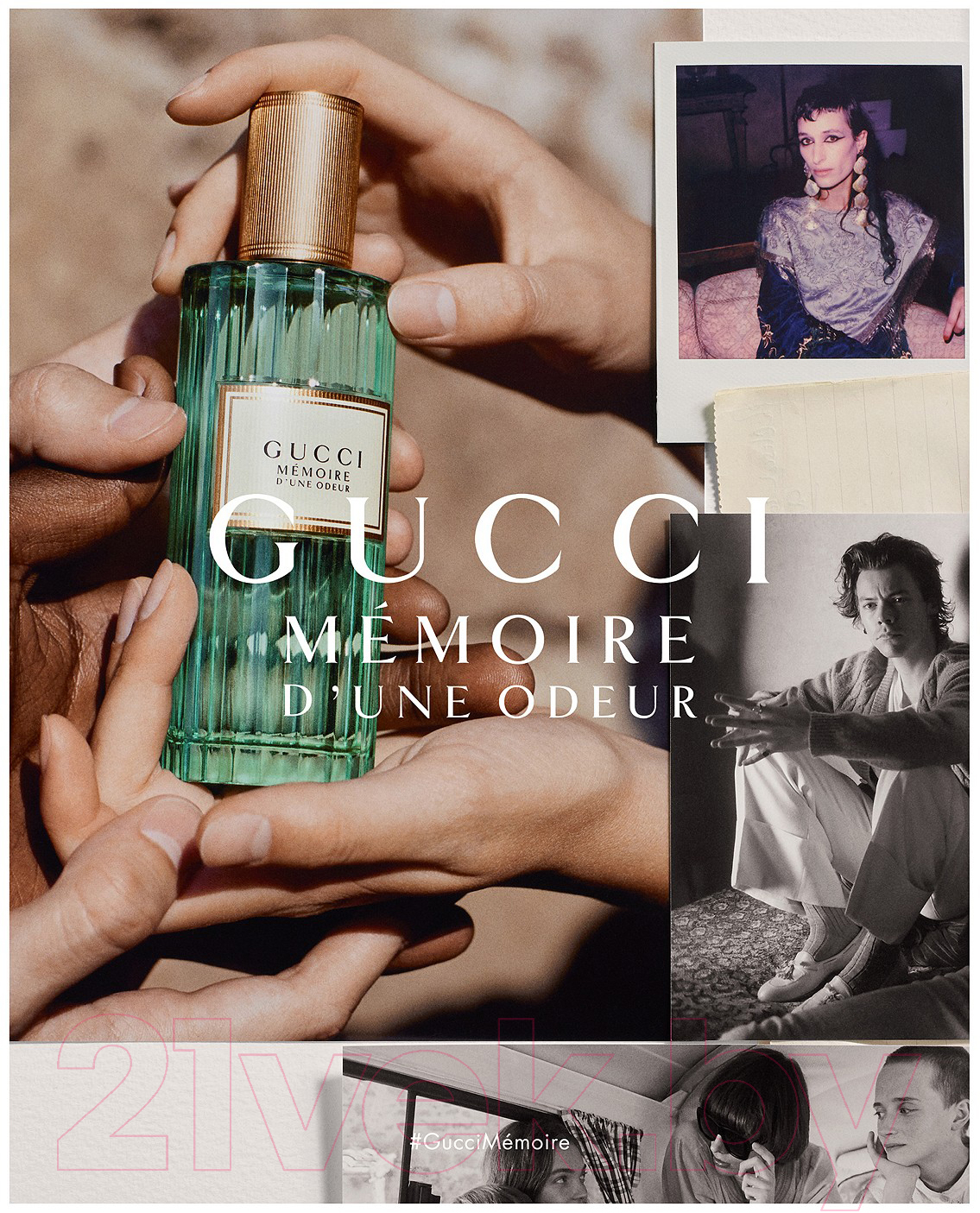 Парфюмерная вода Gucci Memoire d'une Odeur for Women (60мл)