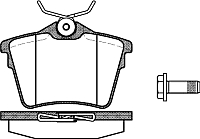 Тормозные колодки Remsa 110300 - 