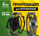 Миниатюра изображения товара Комплект грунтозацепов Huter 71/3/48