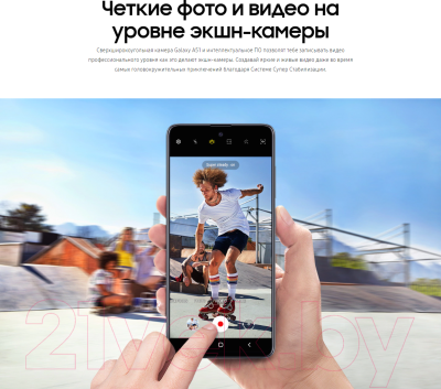 Смартфон Samsung Galaxy A51 128GB / SM-A515FZRCSER (красный)