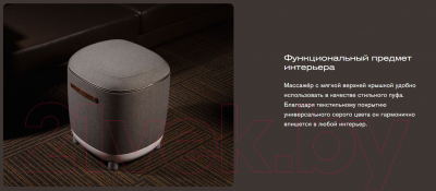 Изображение товара Массажер электронный Bork D615