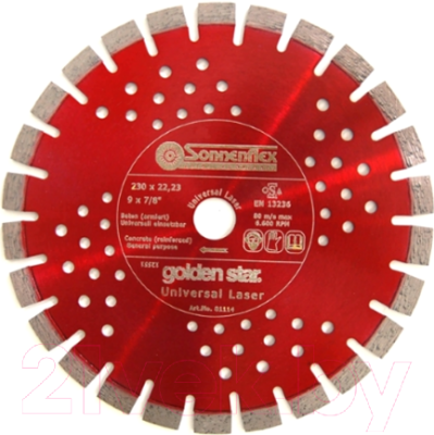 Отрезной диск алмазный Sonnenflex Universal Laser Golden Star 81114