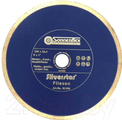 Отрезной диск алмазный Sonnenflex Silverstar 81196