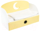 Аксессуар для пупса Paremo Диван-кровать Луна / PFD120-20 (желтый) - 