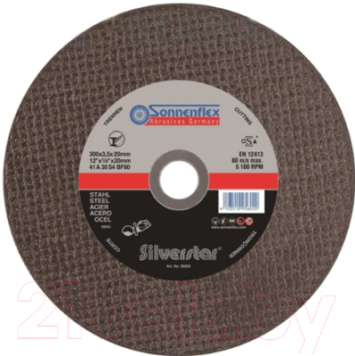 Отрезной диск Sonnenflex 00956