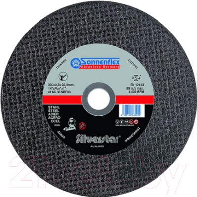 Отрезной диск Sonnenflex 66003