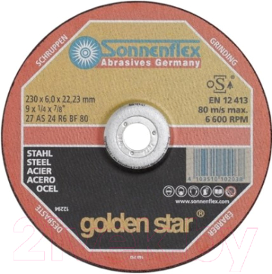 Шлифовальный круг Sonnenflex Golden Star 10203