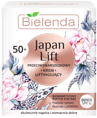 Крем для лица Bielenda Japan Lift лифтинг против морщин 50+ день SPF6 (50мл)
