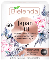 

Крем для лица Bielenda, Japan Lift восстанавливающий против морщин 60+ ночь