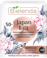 

Крем для лица Bielenda, Japan Lift укрепляющий против морщин 50+ ночь