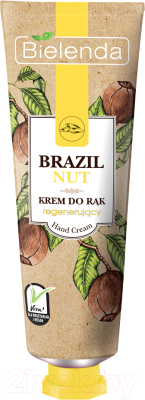 Крем для рук Bielenda Восстанавливающий бразильский орех (50мл)