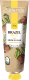 Крем для рук Bielenda Восстанавливающий бразильский орех (50мл) - 