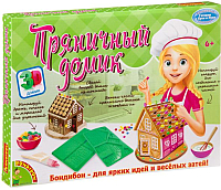 

Набор для творчества Bondibon, Пряничный домик / ВВ3751